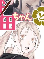 示例图鉴条目 无声页码 封面