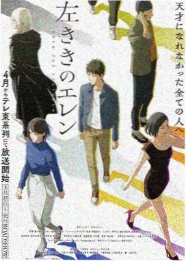 哔哩哔哩漫画阅读设置示意插图