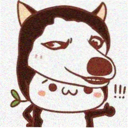 留言者头像 五